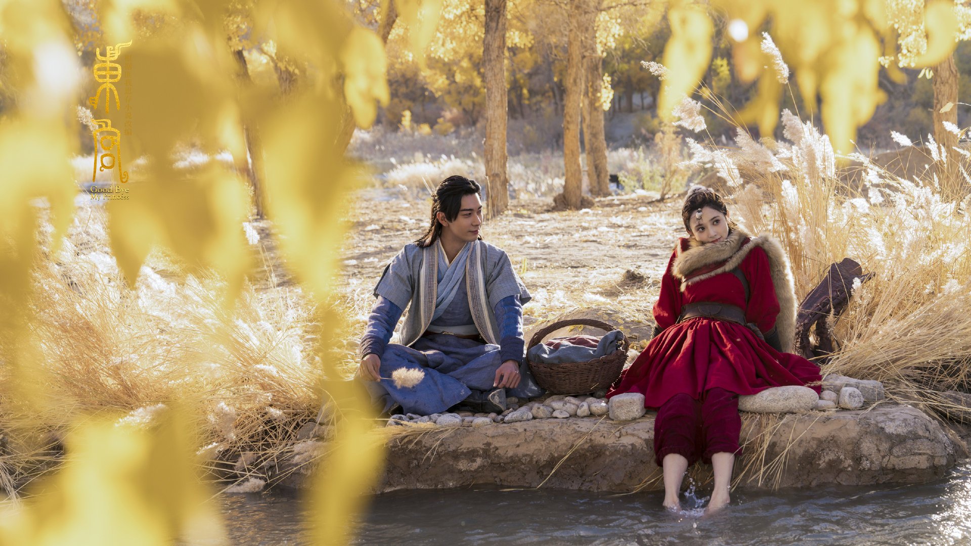 详细阅读:九游app下载中心-电子竞技创意设计大赛鼓励跨界融合发展,电竞创新大赛 九游app下载中心-电子竞技创意设计大赛鼓励跨界融合发展,电竞创新大赛